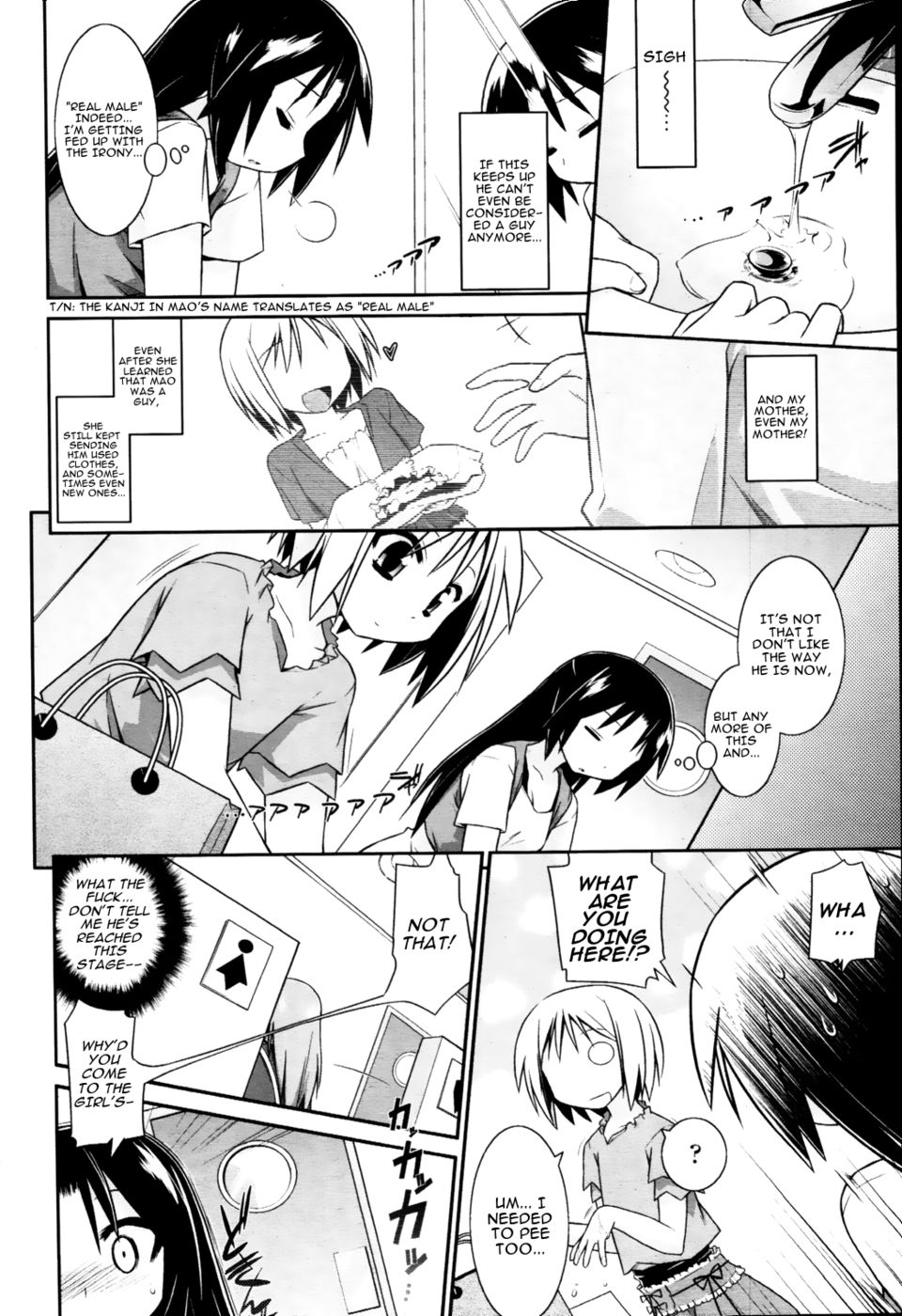 Hentai Manga Comic-Always Since Then, Even More Henceforth-Read-6